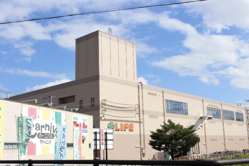 LIFE(スーパー)まで480m Ｌａ　ｃａｓａ　ｐｕｌｉｔａ