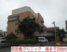 耳原鳳クリニック(病院)まで390m レジデンスセイバリ