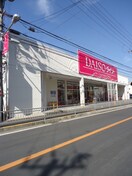 ザ・ダイソー 門真東田店(100均)まで800m アム－ルＣＵＯＲＥ
