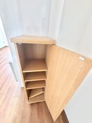 靴箱 門真プリンスマンション
