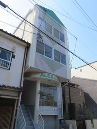 アレックスビル仁王門