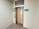 建物設備 小橋丸大ビル