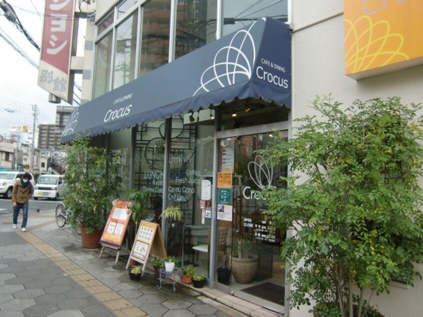 カフェ(カフェ)まで450m 小橋丸大ビル