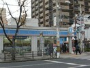 ローソン(コンビニ)まで300m 小橋丸大ビル
