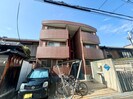グランブル－の外観