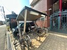 駐輪場 グランブル－