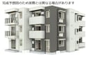 クラシスト杭全の外観
