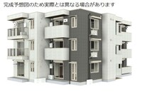 クラシスト杭全