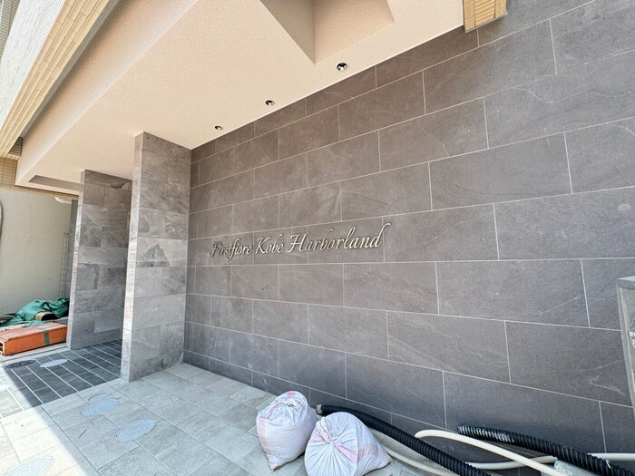 エントランス部分 ﾌｧｰｽﾄﾌｨｵｰﾚ神戸ﾊｰﾊﾞｰﾗﾝﾄﾞ(1002)