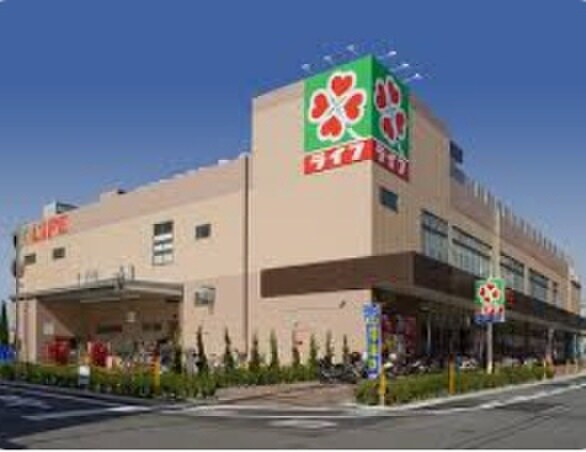 ライフ下山手(スーパー)まで700m ﾌｧｰｽﾄﾌｨｵｰﾚ神戸ﾊｰﾊﾞｰﾗﾝﾄﾞ(1002)