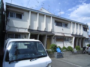 井上文化