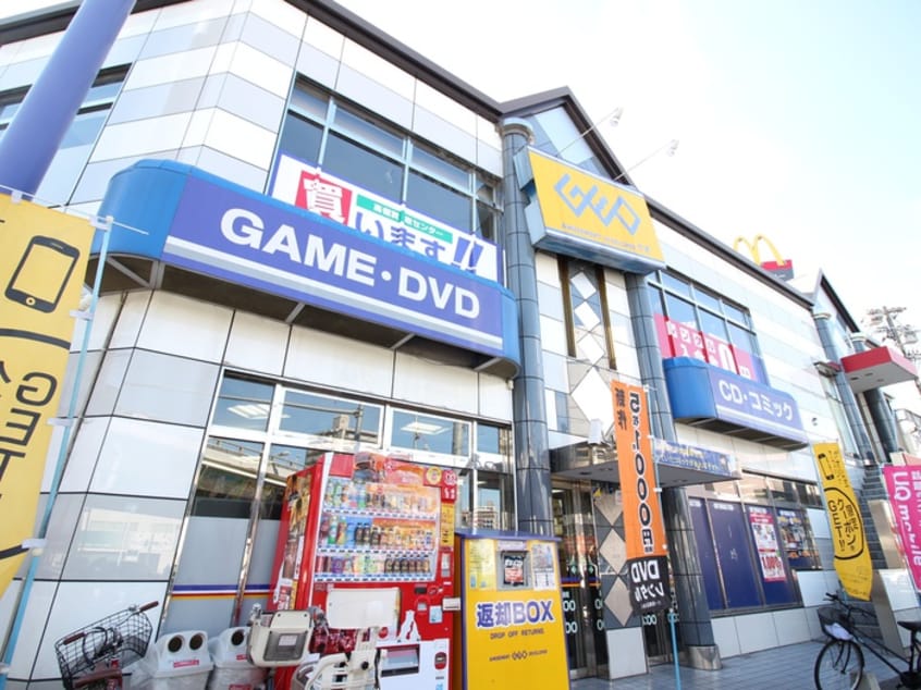 ゲオ堺一条通店(スーパー)まで720m Ａｌｆｉｎｅ．Ｓ
