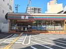 セブンイレブン(コンビニ)まで140m プレジオ九条