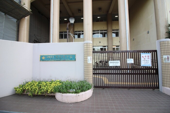 大阪市立長居小学校(小学校)まで400m グレースハウス