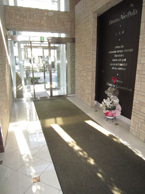 エントランス部分 ドリ－ムネオポリス鶴見Ⅲ