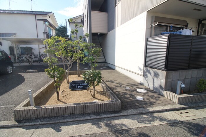 エントランス部分 フジパレス初芝駅南Ⅰ番館