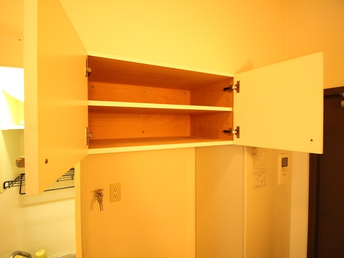 収納 ハッピ－リ－ブス