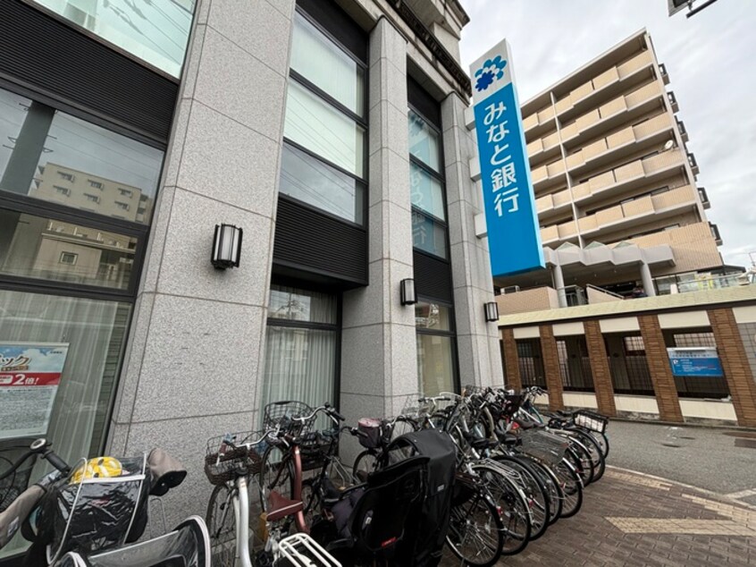 みなと銀行甲東園支店(銀行)まで101m ハッピ－リ－ブス