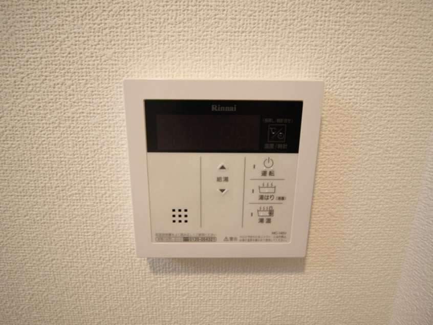 内観写真 ｽﾜﾝｽﾞｼﾃｨ大阪城北詰(702)