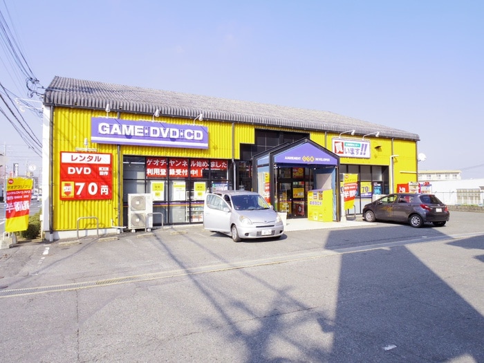 ゲオ(ビデオ/DVD)まで750m マルベリ－コ－トⅡ