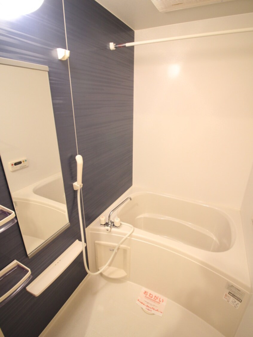 バス／シャワールーム等 ＫＩﾌ-ﾄﾞｱﾙ･ﾃｨ･ﾌｪｽ･ﾋﾞｭ-