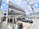STREAMの外観