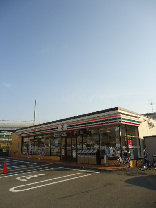 セブンイレブン寝屋川萱島南店(コンビニ)まで206m STREAM