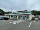 ファミリーマート五社インター店(コンビニ)まで850m ドリーム藤原台　Ａ