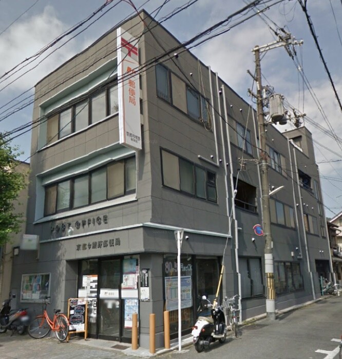 今熊野郵便局(郵便局)まで450m メイソン山本
