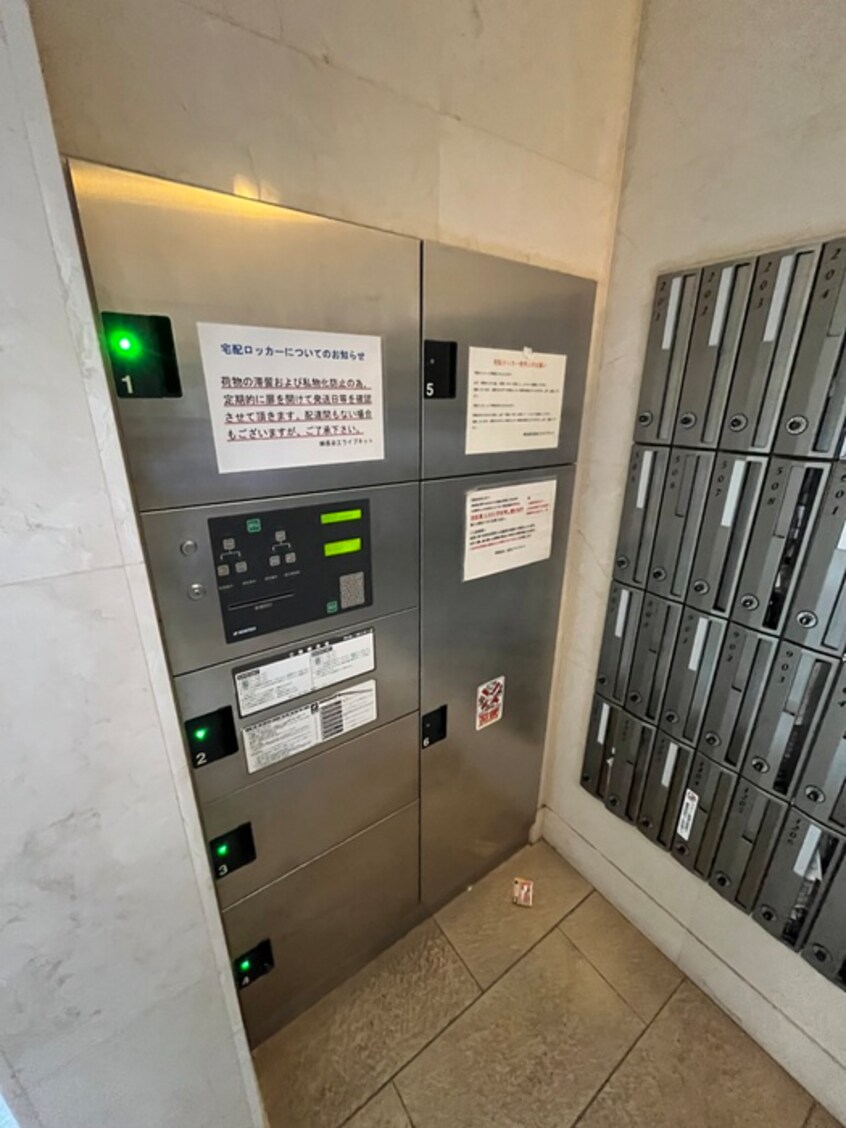 建物設備 S-RESIDENCE谷町九丁目
