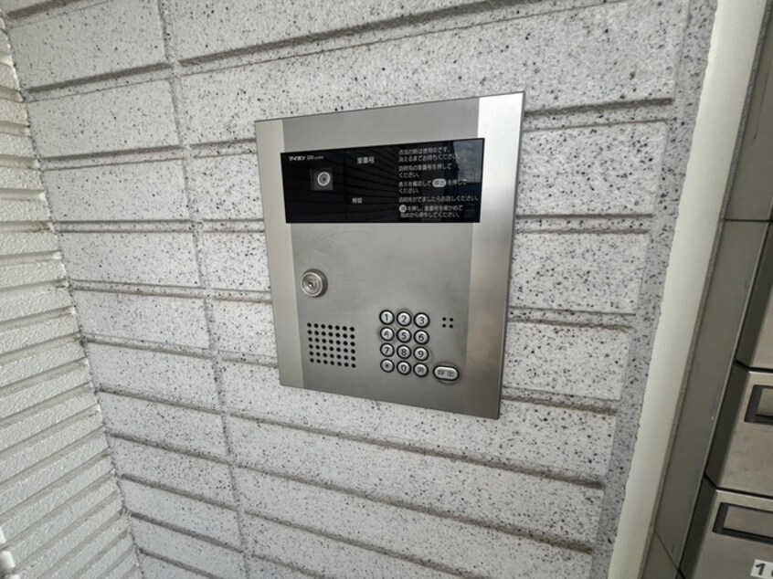 建物設備 ラ－ジ