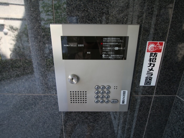 建物設備 ソルジェンテ御影