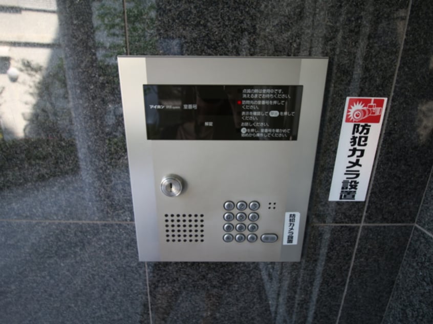 建物設備 ソルジェンテ御影