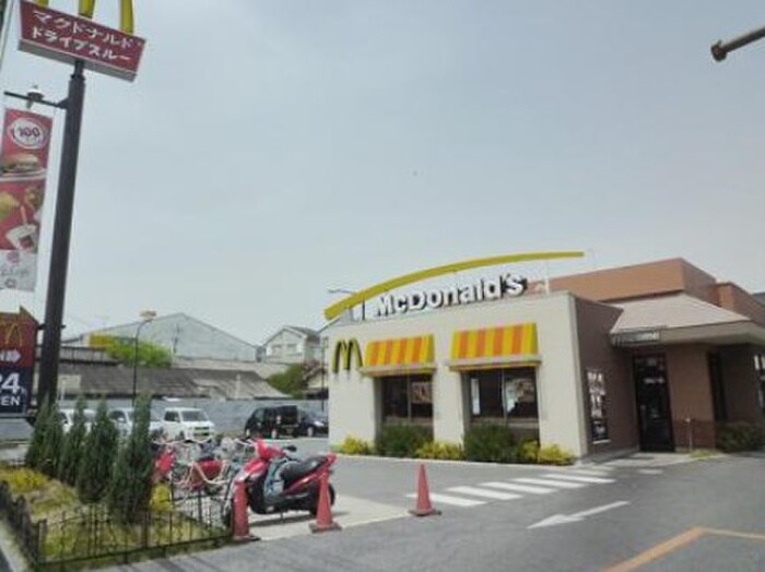 マクドナルド外環教興寺店(ファストフード)まで300m ファ－スト　ヴィラ