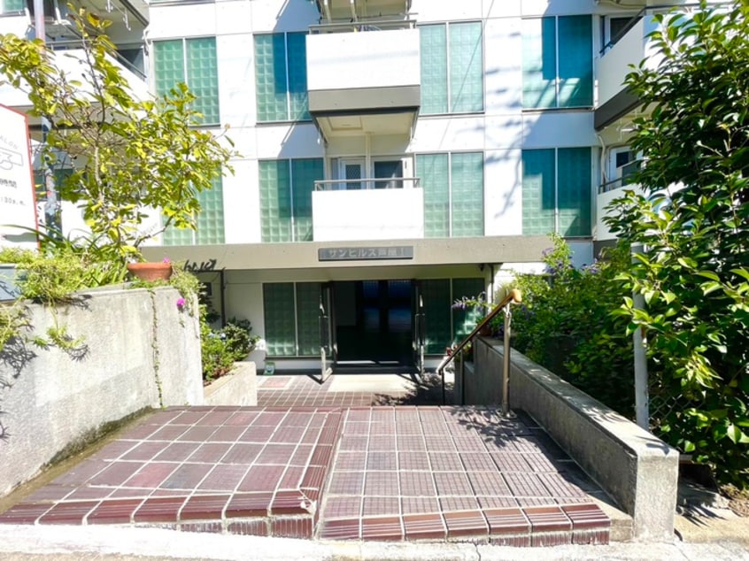 エントランス部分 サンヒルズ芦屋Ⅰ
