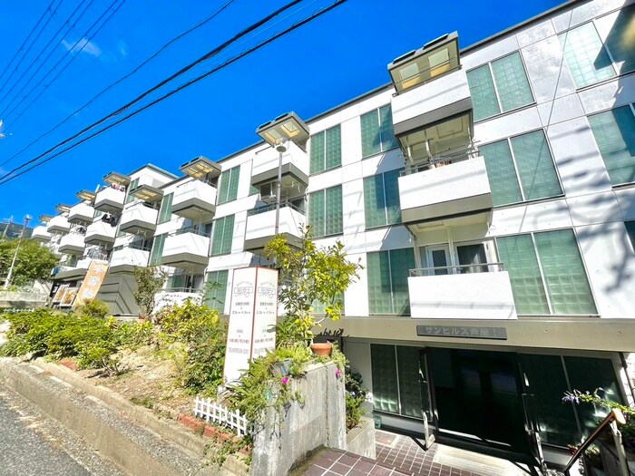 外観写真 サンヒルズ芦屋Ⅰ