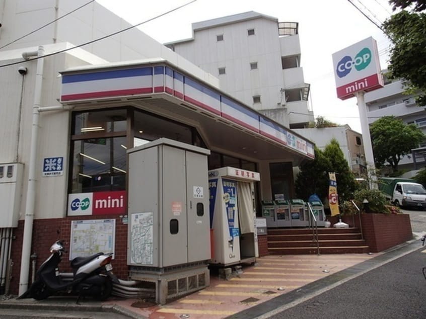 コープミニ(スーパー)まで525m サンヒルズ芦屋Ⅰ