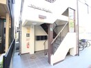 エントランス部分 宮田ハイツ