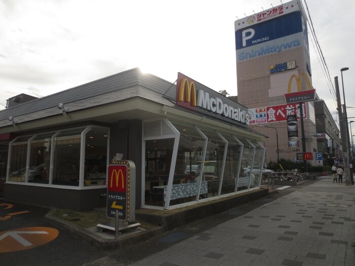 マクドナルド ２号線武庫川店(ファストフード)まで200m SOLEIL　MUKOGAWA　Ⅱ