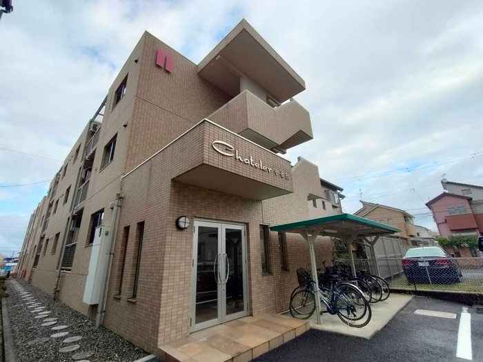 外観写真 シャトレー参番館
