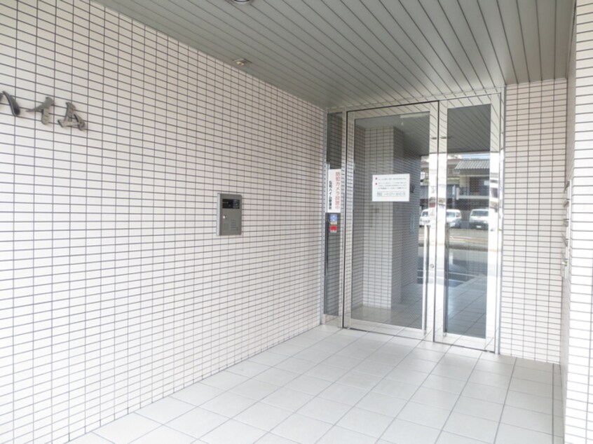 エントランス部分 弘和ハイム