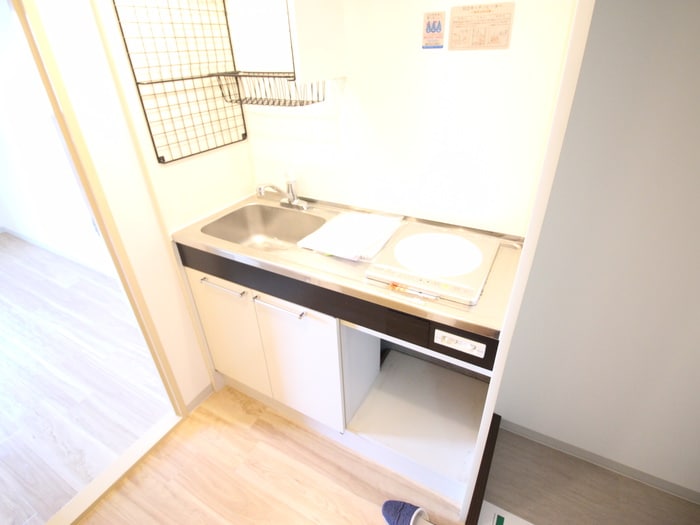 キッチン 弘和ハイム