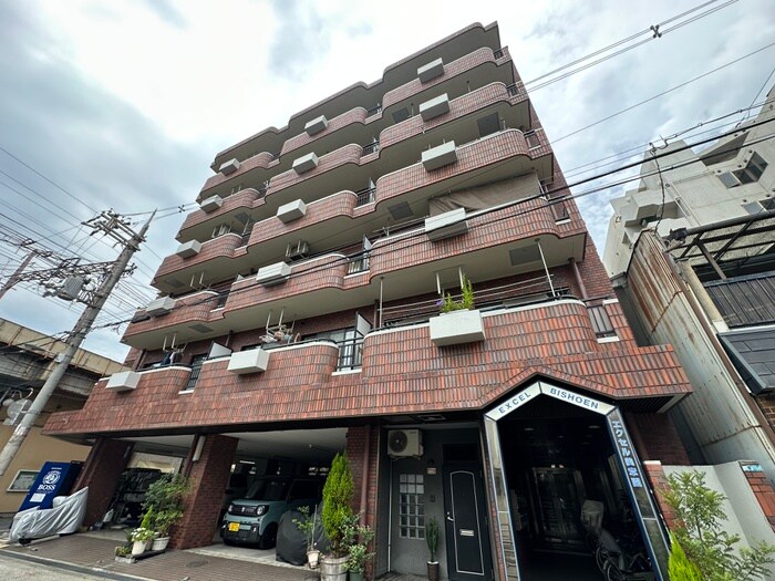 建物設備 エクセル美章園