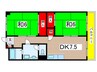 グランコート武庫之荘 2DKの間取り