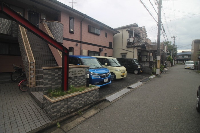 駐車場 カステル・ヌオーボ