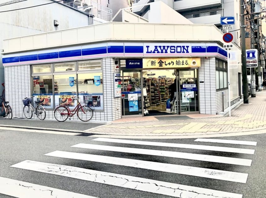 ローソン(コンビニ)まで86m ＦＵＫＵＥ　ＢＬＤ