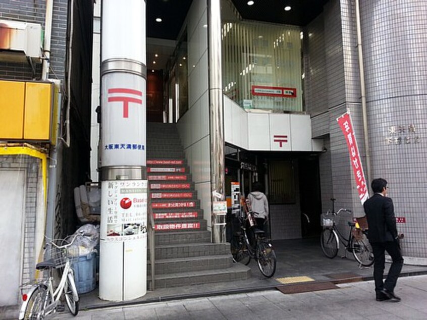大阪東天満郵便局(郵便局)まで454m ＦＵＫＵＥ　ＢＬＤ