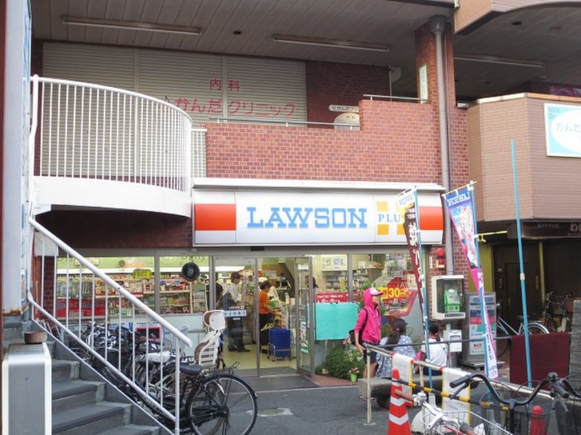 ロ－ソン(コンビニ)まで280m デイグラン香里園北