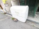 建物設備 アベニュ－西長居