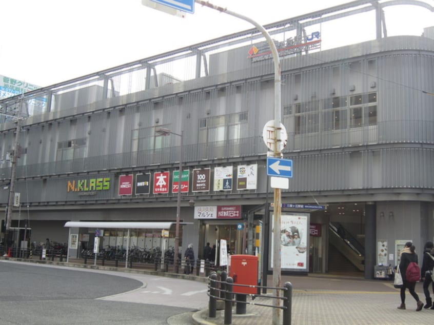 エヌクラス三国ヶ丘(ディスカウントショップ)まで415m 南秀苑なかまち